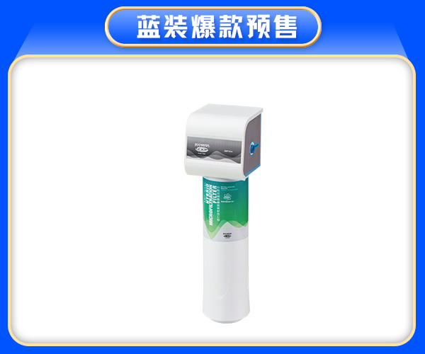 特價商品